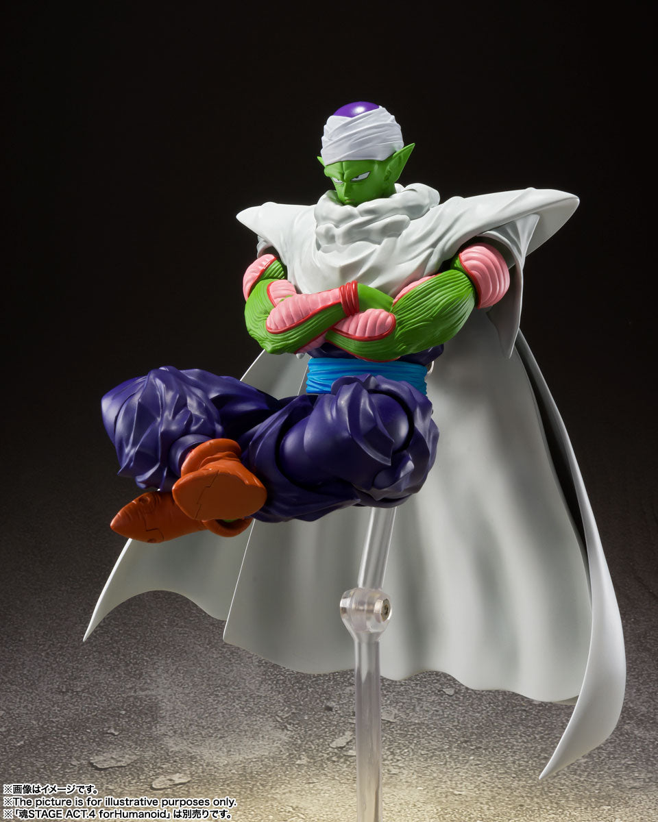 S.H.Figuarts Piccolo The Proud Namekian
