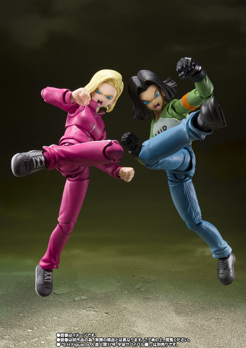 S.H.Figuarts Android 18 Universe Survival Saga