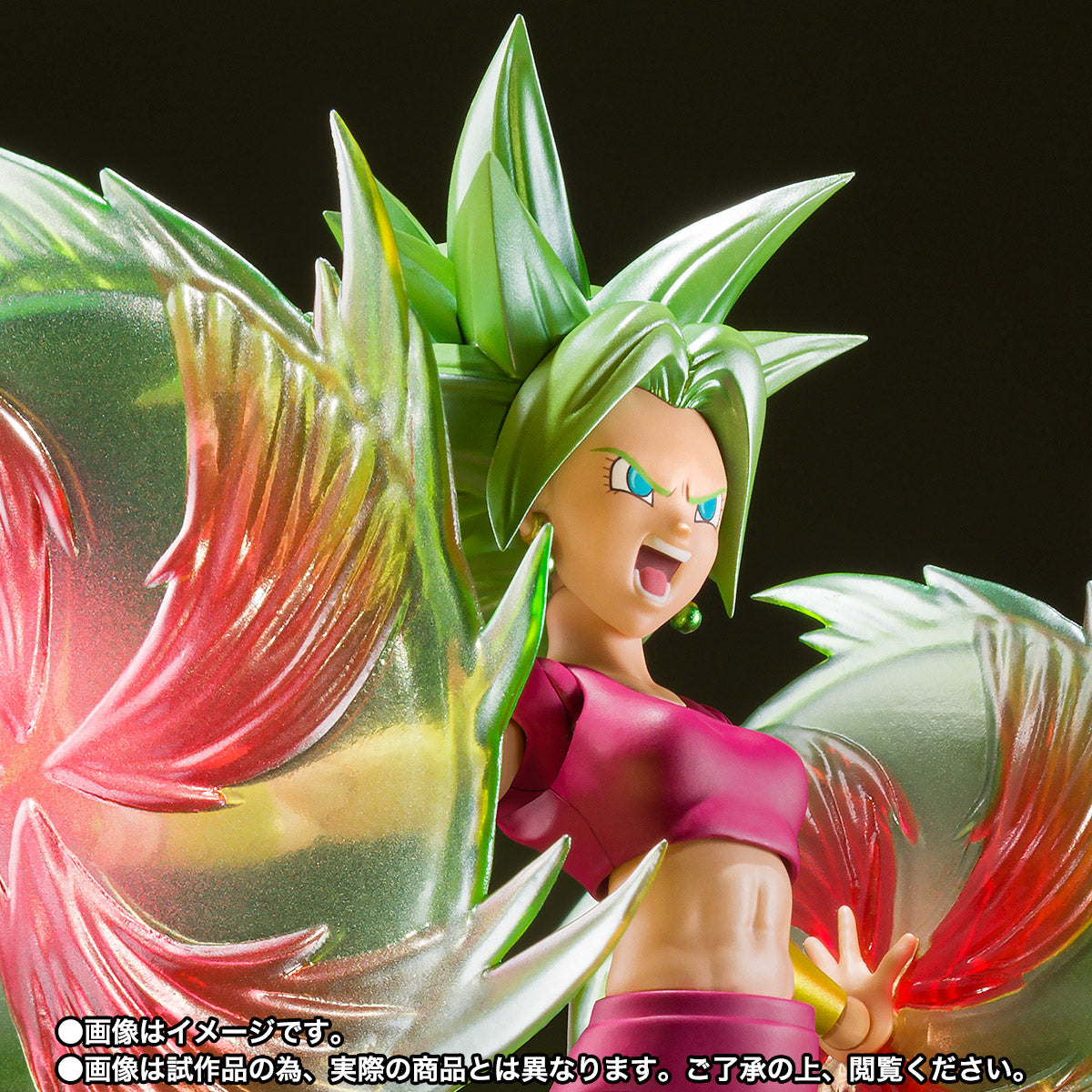 S.H.Figuarts Super Saiyan Kefla