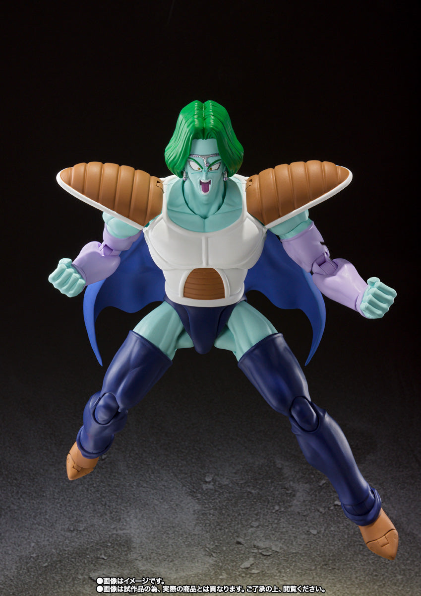 S.H.Figuarts Zarbon