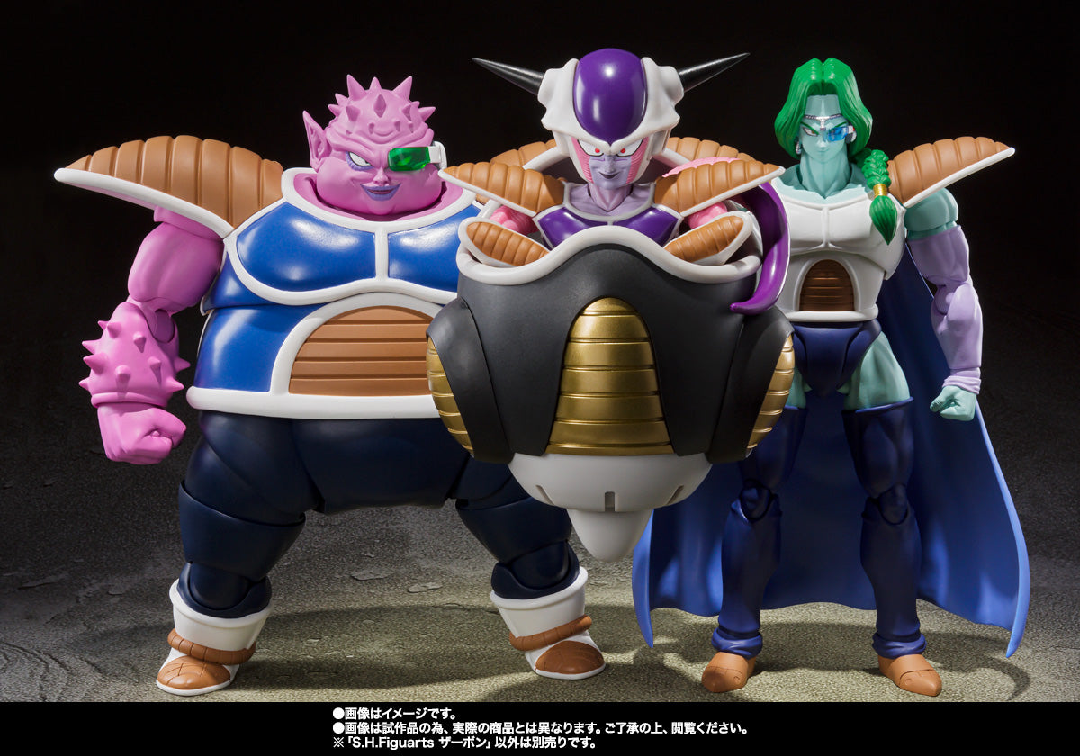 S.H.Figuarts Zarbon