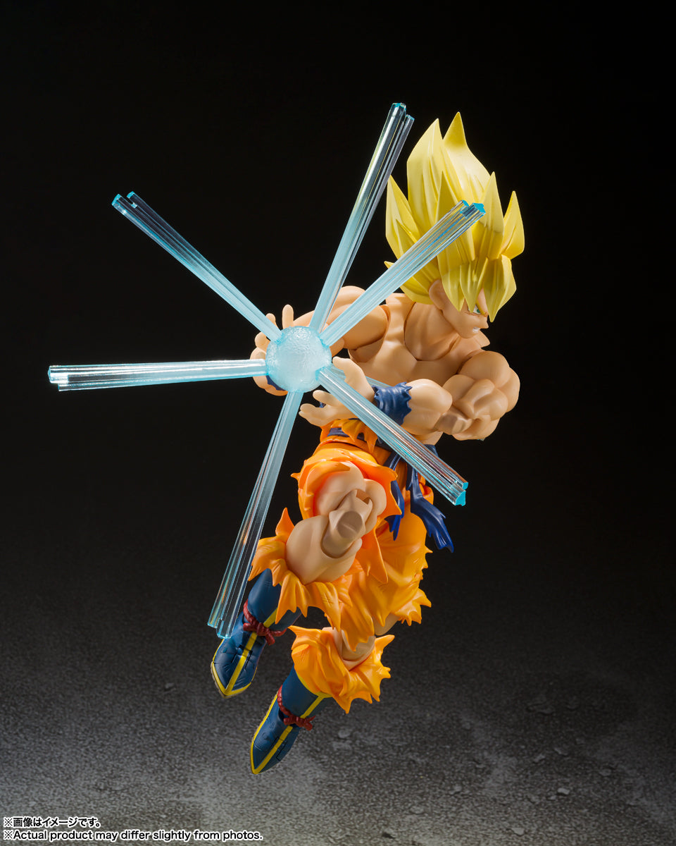 S.H.Figuarts Super Saiyan Son Goku Legendary Super Saiyan