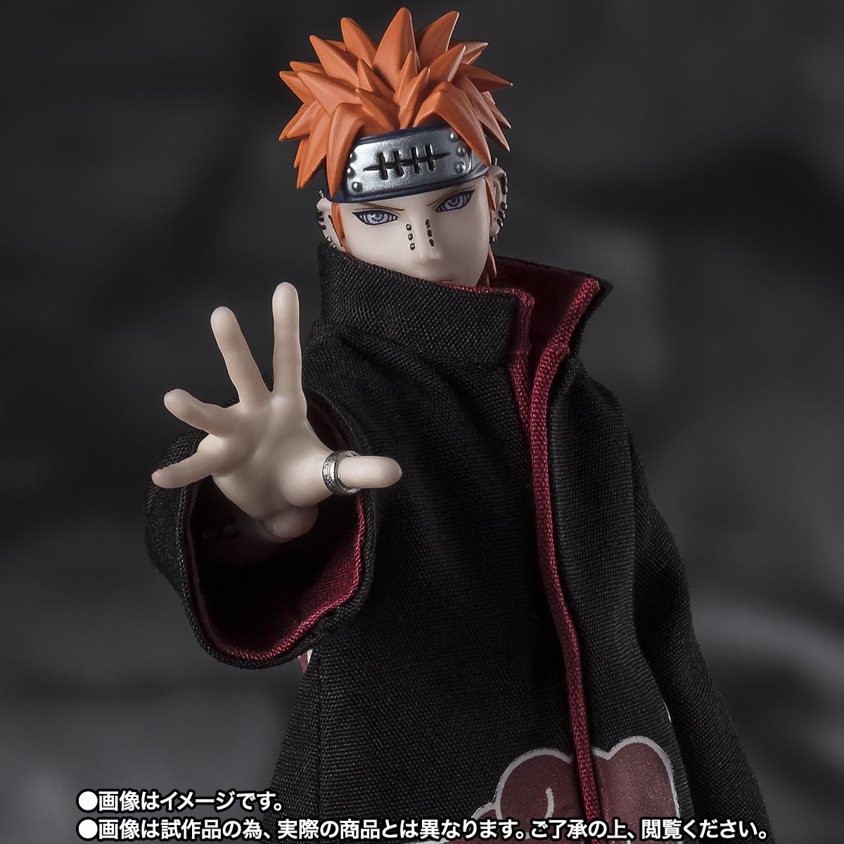S.H.Figuarts Pain Tendo -Six Path Rinnegan-