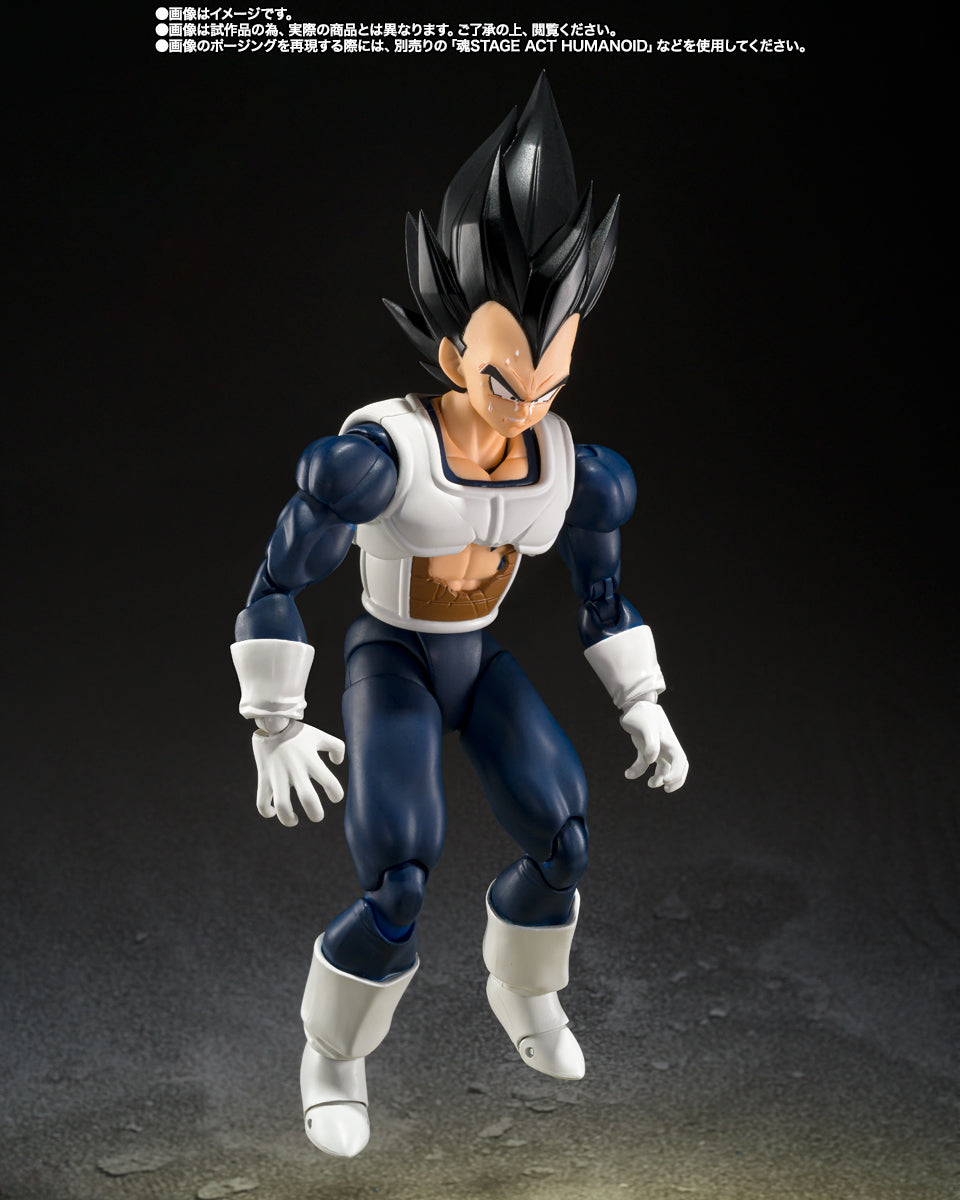 S.H.Figuarts Vegeta -Older Style Battle Clothes-