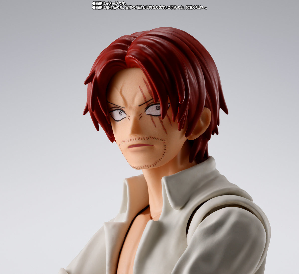 S.H.Figuarts Shanks & Monkey D. Luffy -CHILDHOOD-
