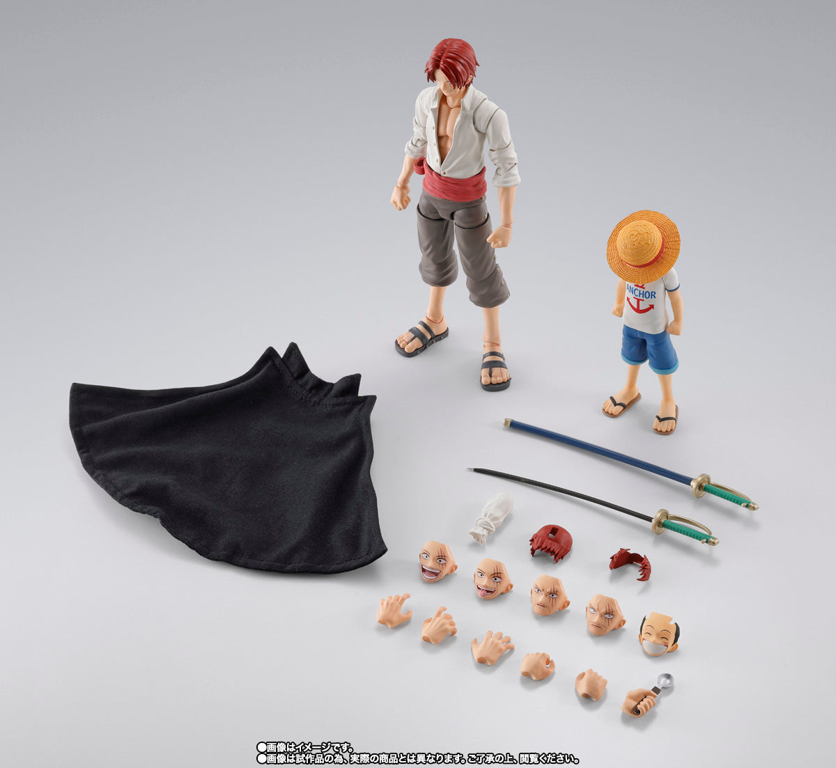 S.H.Figuarts Shanks & Monkey D. Luffy -CHILDHOOD-