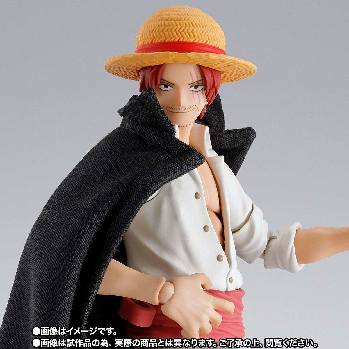 S.H.Figuarts Shanks & Monkey D. Luffy -CHILDHOOD-