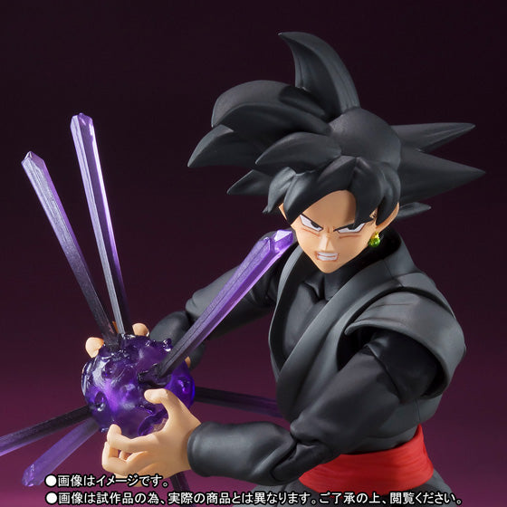 S.H.Figuarts Gokou Black