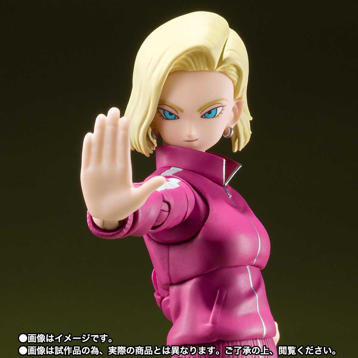 S.H.Figuarts Android 18 Universe Survival Saga