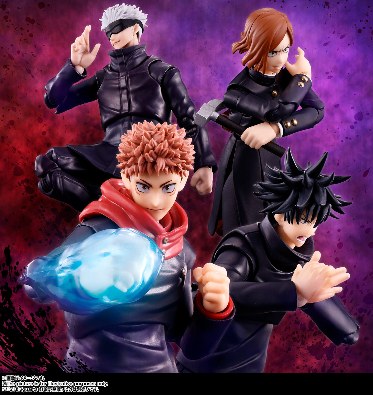 S.H.Figuarts Nobara Kugisaki