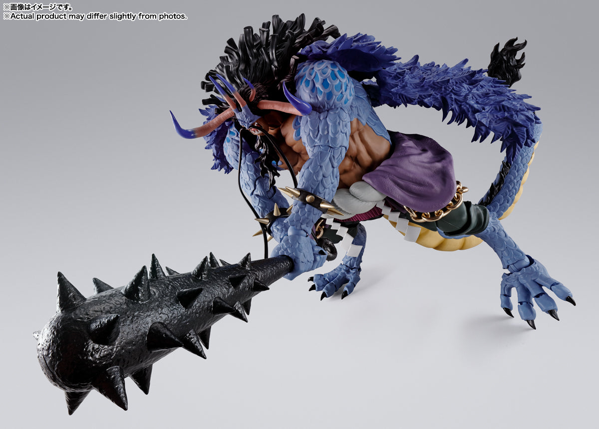 S.H.Figuarts Kaido King of The Beasts
