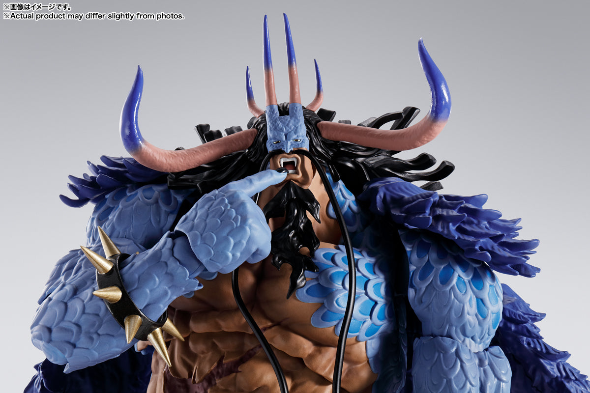 S.H.Figuarts Kaido King of The Beasts