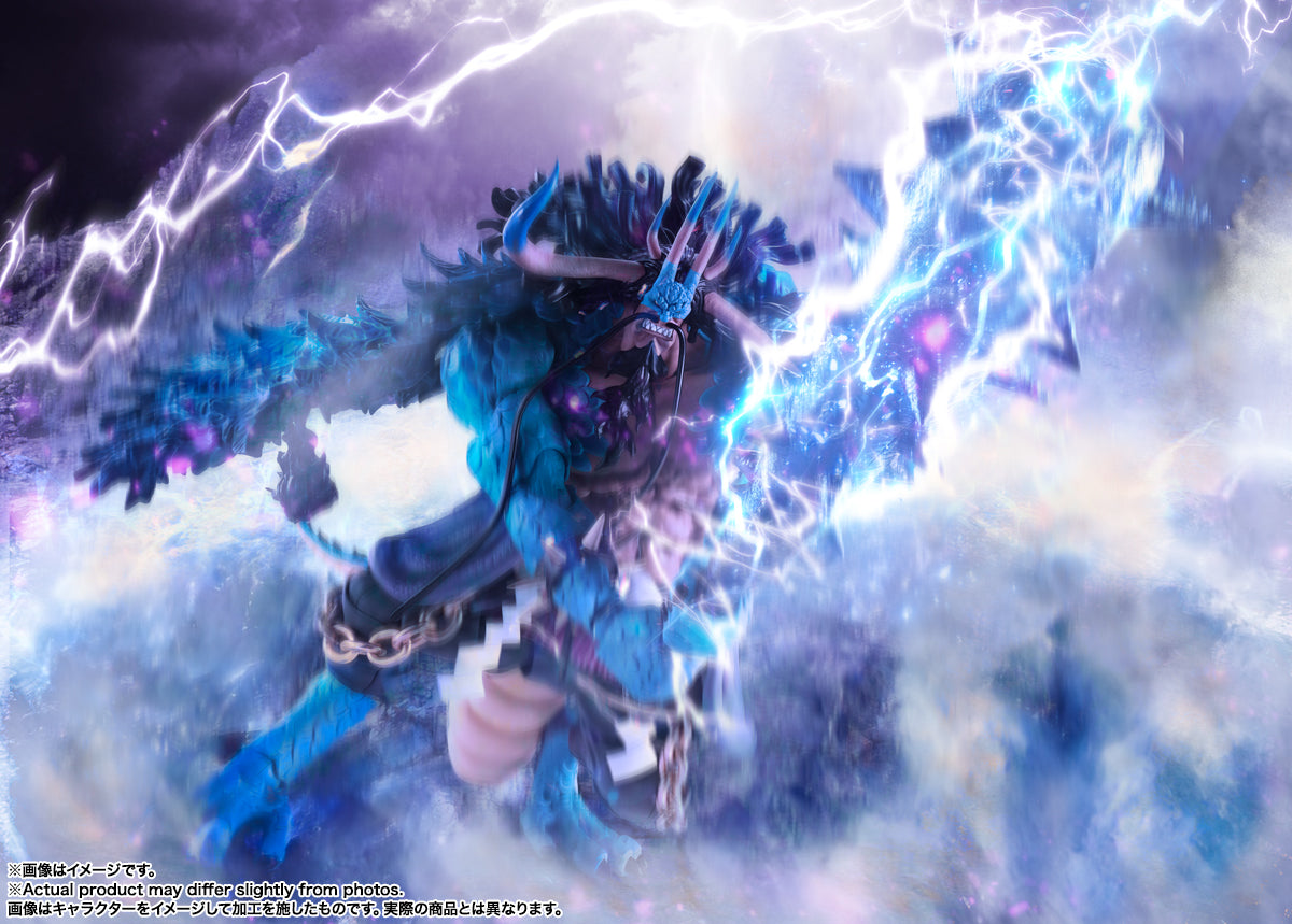 S.H.Figuarts Kaido King of The Beasts