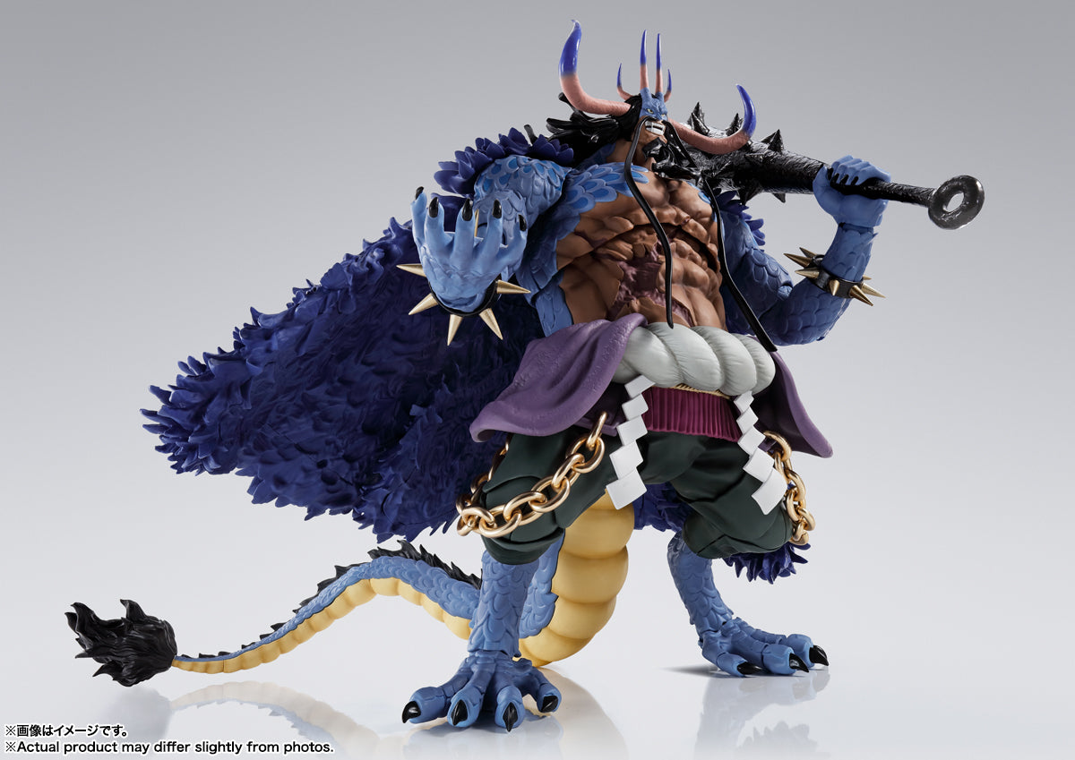 S.H.Figuarts Kaido King of The Beasts