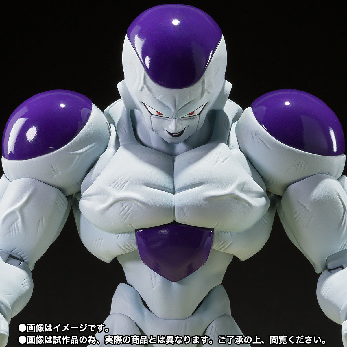 S.H.Figuarts Full Power Frieza
