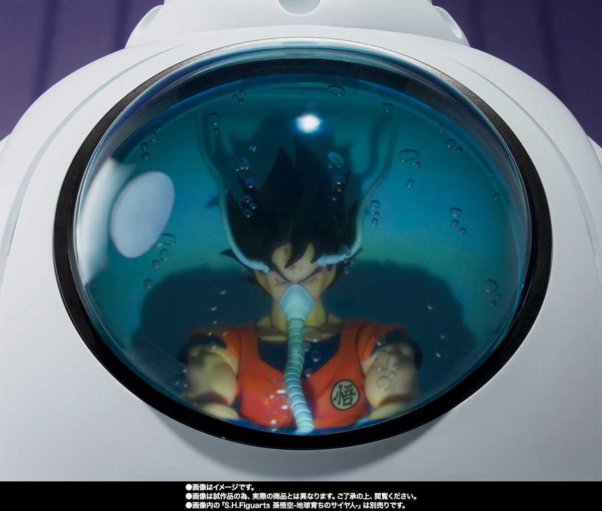 S.H.Figuarts Medical Machine