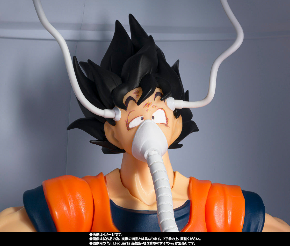 S.H.Figuarts Medical Machine